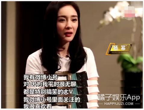 明星娱乐热点 朝阳吃瓜群众网,揭秘明星娱乐热点背后的故事