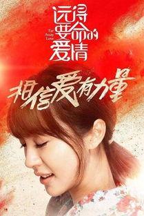 娱乐圈吃瓜合集网盘下载 网红大鹅,网红大鹅吃瓜合集，网盘下载大放送！