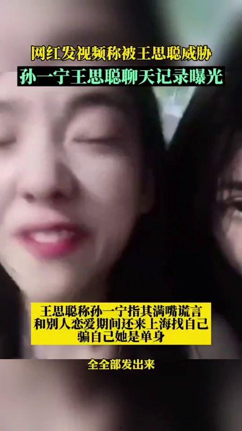 吃瓜网官网 校长的欲望