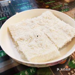 有点料官网,解锁生活新趣味