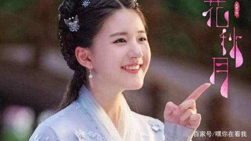 赵露思演的电视剧.吃瓜是什么意思,揭秘娱乐圈幕后真相