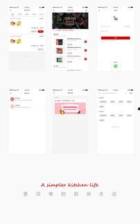 有料网官方网站,一站式信息服务平台，助力您轻松获取行业资讯与专业资源