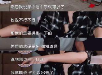 搞潜规则,职场生存法则背后的秘密