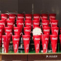 网红大可乐